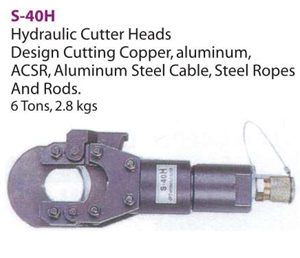 S-40H Hydraulic Cable Cutter
