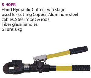 S-40FR Hydraulic Cable Cutter