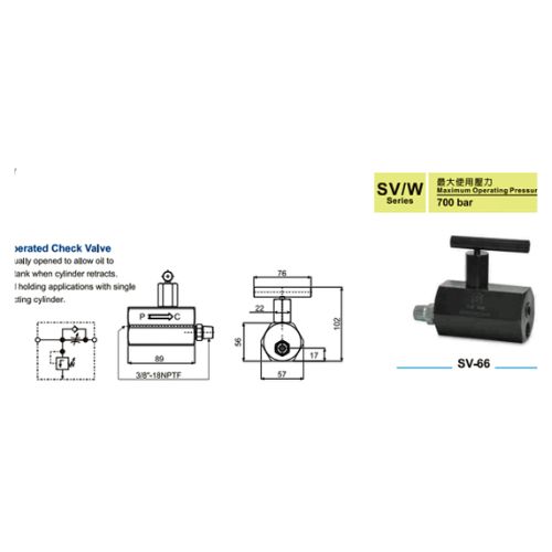 manual-operated-check-valve